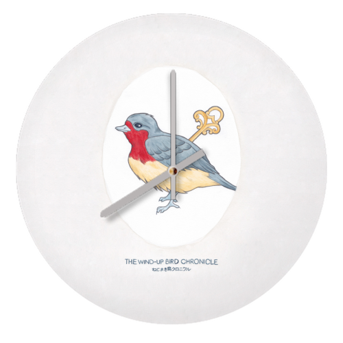 Haruki Murakami's The Wind-Up BIrd Chronicle // Illustration of a Bird with a Wind-up Key in Pencil  - quirky wall clock by A Rose Cast - Karen Murray